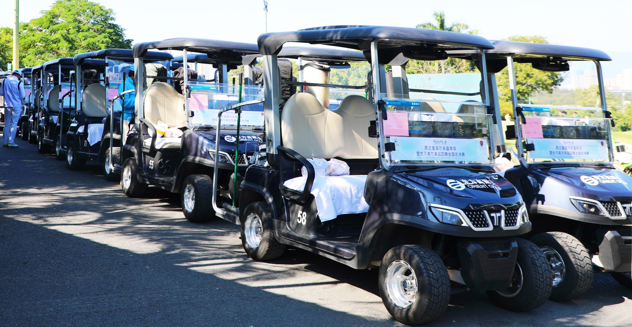 drive by green with tara utility task vehicle